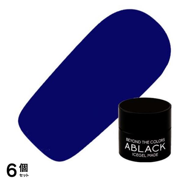 ICEGEL(アイスジェル) A BLACK プレーティングジェル 723 ネイビー 3g 6個セット
