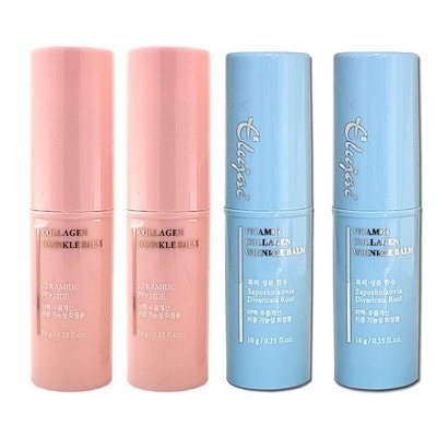 Qoo10] Elujai エルザイ コラーゲンリンクルバーム10g