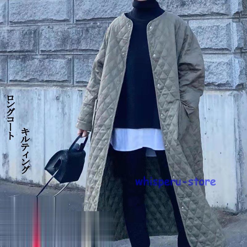 ロングコート キルティング レディース アウター 中綿 コート 冬 アウター ノーカラー ポッケトあり 体型カバー 大きいサイズ