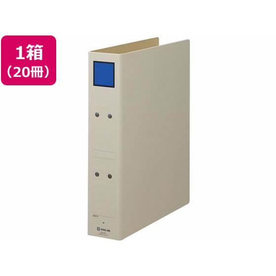 保存ファイル A4タテ とじ厚50mm スクエア青 20冊 キングジム 4375-B