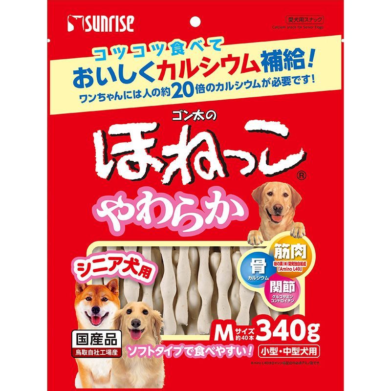 （まとめ買い）ゴン太のほねっこシニア Mサイズ 340g 犬用おやつ [x6]