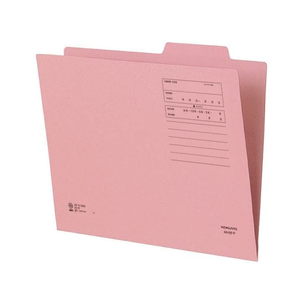 （まとめ）コクヨ 個別フォルダー（間伐材使用）A4 ピンク A4-KIF-P 1セット（10冊）(×5セット)
