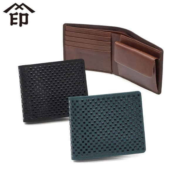 二つ折り財布 レディース メンズ ブランド 革 本革 鹿革 財布 二つ折り 小銭入れ カード 小さい 日本製 大人 上品 和風 和柄 漆 印伝 上原勇七 甲州印伝 INISHIE 札入J 9903