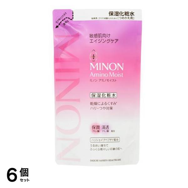ミノンアミノモイスト エイジングケアローション 詰め替え用 130mL 6個セット