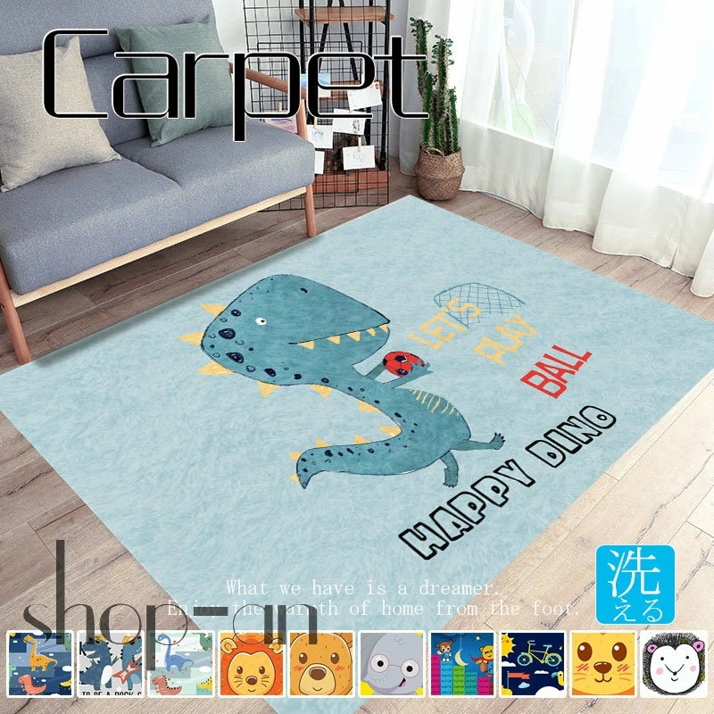 カーペット ラグ 可愛い 滑り止め付き 洗える ラグマット じゅうたん 絨毯 オールシーズン 140×200cm 160×200cm 160×230cm ピンク 子供 ベビー おしゃれ プリンセス 動