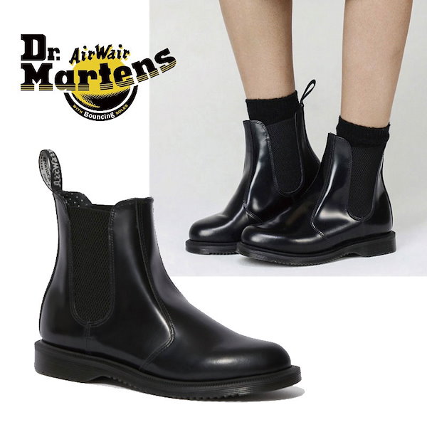 Qoo10] ドクターマーチン [Dr. Martens] 146490