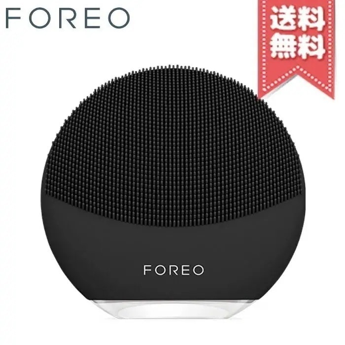 【宅配便送料無料】FOREO フォレオ ルナミニ3 #ミッドナイト 16,324円