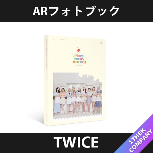 TWICE AR PHOTOBOOK / HAPPY TWICE & ONCE DAY!