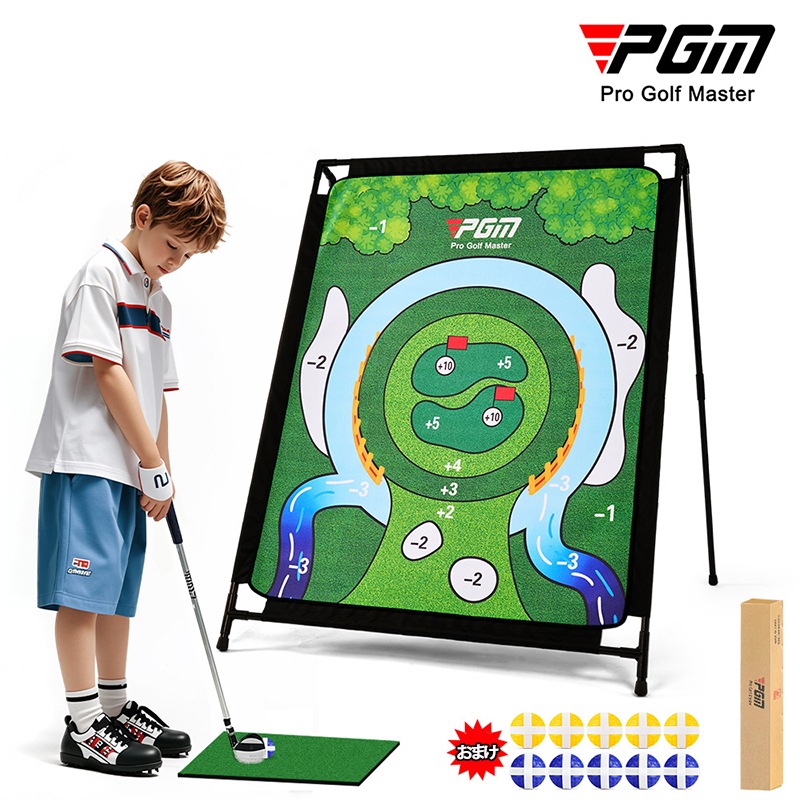 ゴルフゲーム みんなで 楽しい ゴルフ練習用 大人 ターゲットマット ゴルフアプローチ練習用品 ゴルフ 練習ゲーム 子供 チップショット 室外 室内 自宅 ゴルフ 練習に 遊び