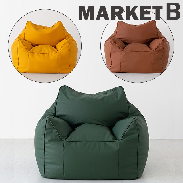 AMBO ビーズソファ 合皮レザー 一人掛け 3色 グリーンイエローキャメル