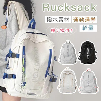 ［新品］倖田來未 25th バックパック（リュック） ※EC完売激レアアイテム！ バックパック/リュック 通販｜J'aDoRe JUN ONLINE