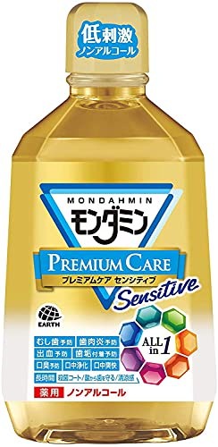 他サイト： 【医薬部外品】モンダミン プレミアムケア センシティブ マウスウォッシュ [1080mL]の商品画像