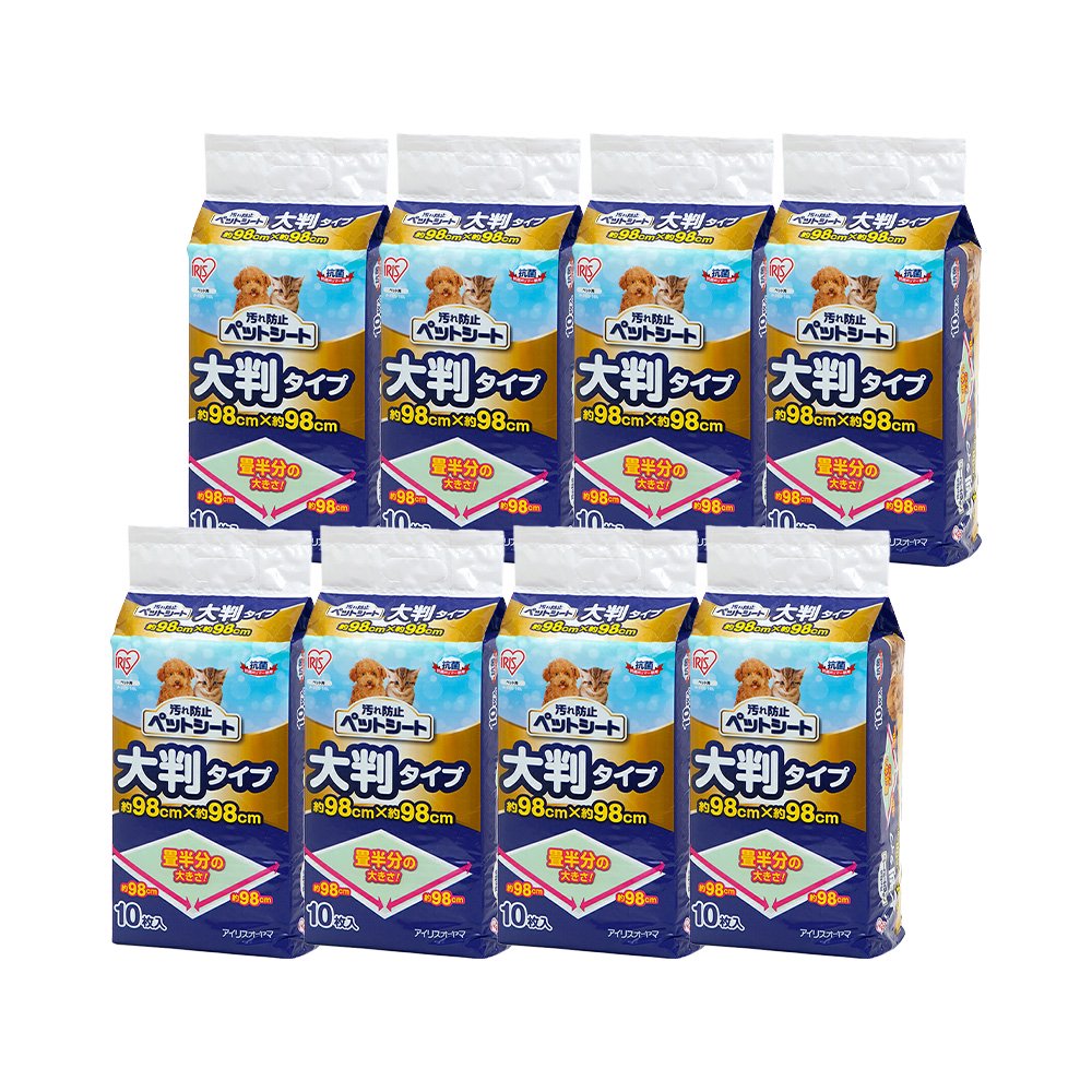 汚れ防止ペットシート　１０枚X８　Ｐ－ＹＥＳ－１０Ｌ　ペットシーツ　ＣＲＣ40―25―30―10―00