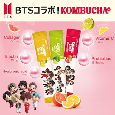 Qoo10] ダムト 【BTSコラボ！BTコンブチャ10個選べ : サプリメント