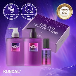 KUNDAL_OFFICIAL