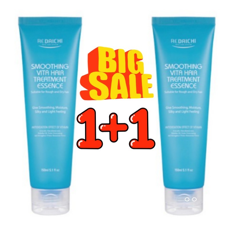 RIDAICHI リダイッチ ビタスムージングトリートメント150ml 1+1