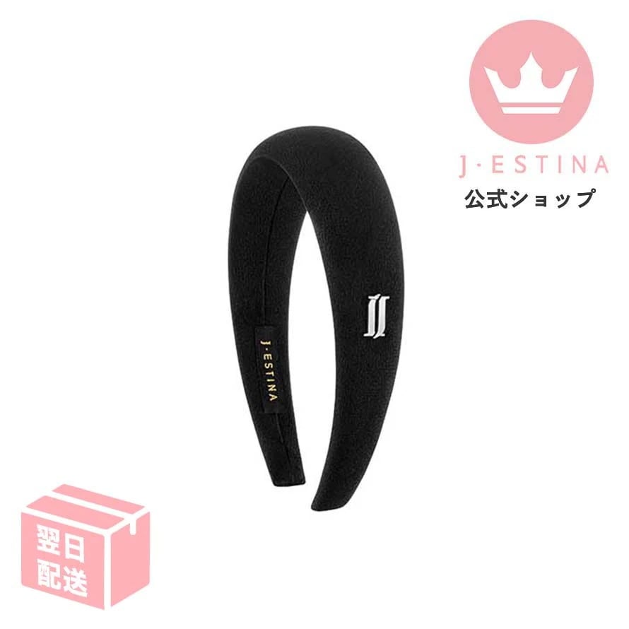 最短翌日発送/ソフトクッションヘアカチューシャ(BLACK)[モデル][][韓国ドラマ多数着用][韓国ファッション] 誕生日 プレゼント ヘアアクセ 女友達 彼女 お歳暮記念日