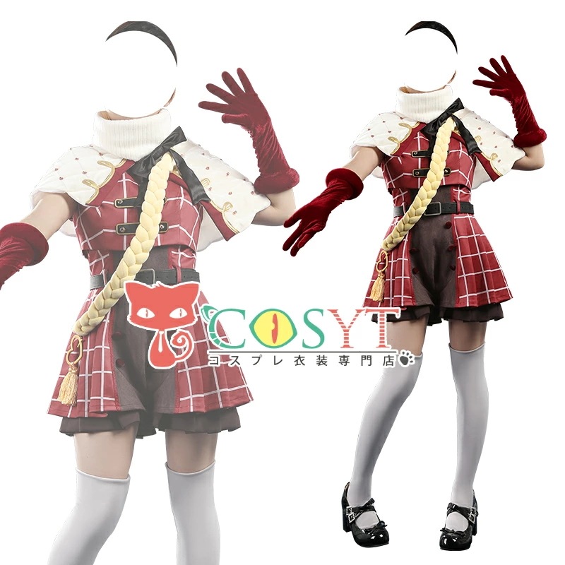 バーチャル YouTuber Vtuber サインはB 卯月コウ コスプレ衣装 仮装 変装 コスプレ cosplay ゲーム イベント パーティ