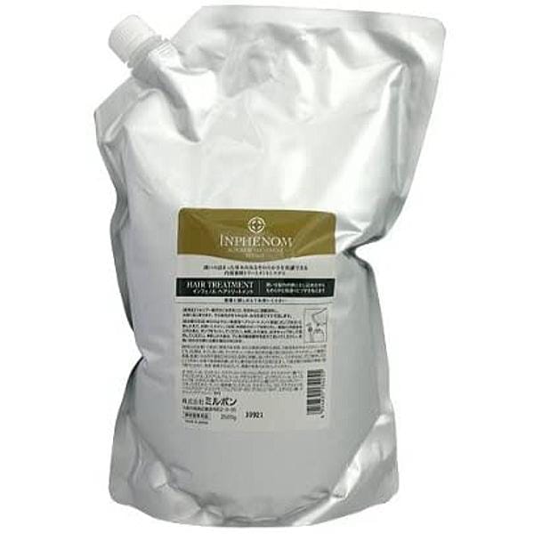 4個セット インフェノム ヘアトリートメント 2500g 詰替え用