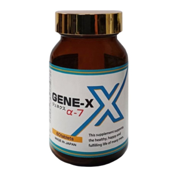 GENE-X α7 ジェネクス α-7 メンズ 男性 健康食品 サプリメント 元気 活力 免疫力 パワー お悩み 日本製 よりどり2点対象