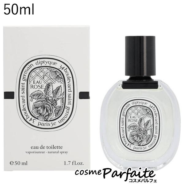 香水レディース オーローズ オードトワレ EDT 50ml コンパクト便