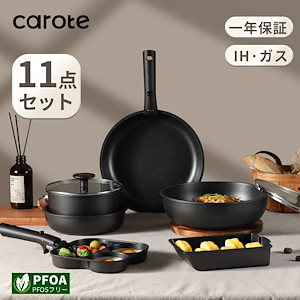 フライパン】 13点セット IH ガス火対応 マーブルコート カテゴリ