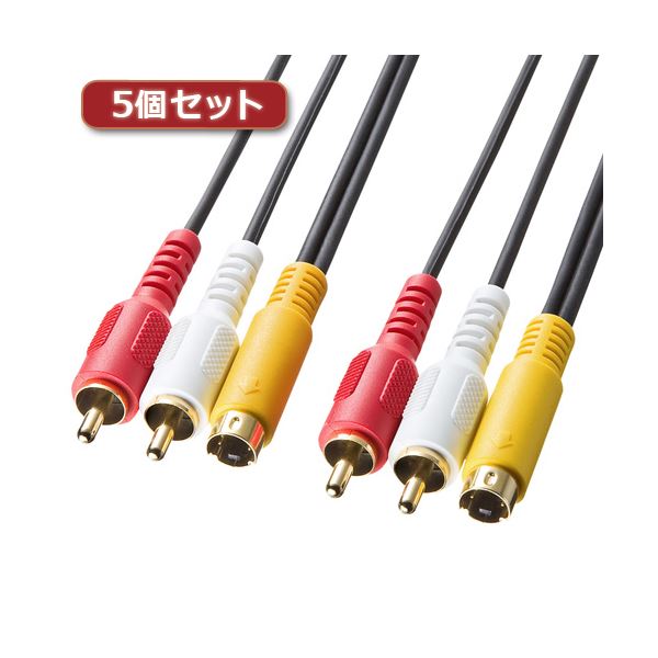 〔5個セット〕 サンワサプライ オーディオケーブル 5m KM-A4-50K2X5 5個セット サンワサプライ オーディオケーブル 5m KM-A4-50K2X5 代引