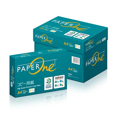 他サイト： エイプリル(April) PaperOne コピー用紙 A4 2500枚(500枚×5冊) 高白色コピー用紙 紙厚0.09mm大量印刷向き カーボンニュートラル認証 PEFC認証の商品画像