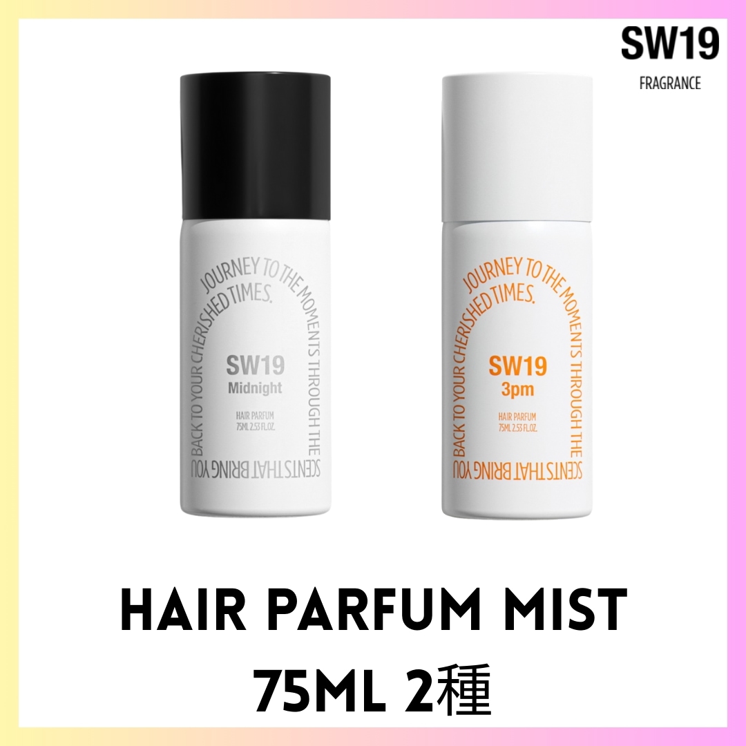 [SW19] HAIR PARFUM MIST 75ML 2種 + FREE OMAKE ヘアパフューム ヘアミスト韓国 ヘアパフューム ヘアパフューム フローラル