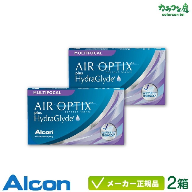アルコン エア オプティクス プラス ハイドラグライド マルチフォーカル 2箱セット (Alcon コンタクトレンズ 2week 遠近両用)