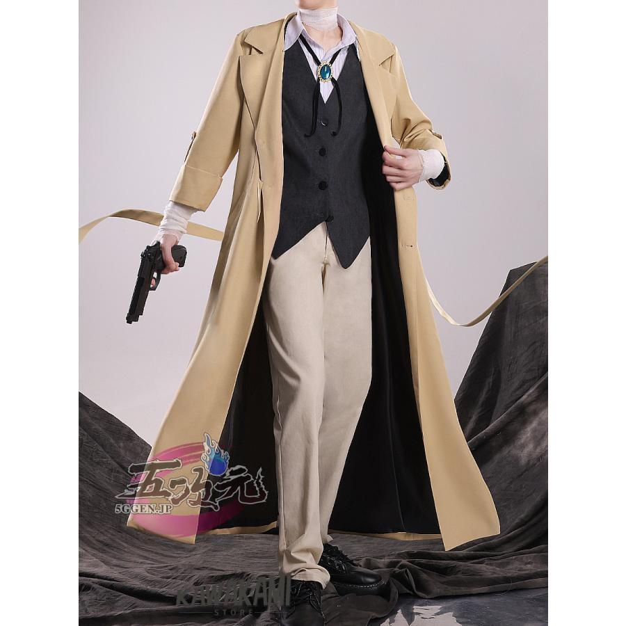 [在庫わずか]三分妄想　文豪ストレイドッグス　コスプレ　太宰治　衣装　 いしょう ウィッグ　1261