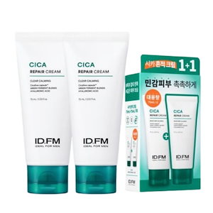 [1+1]アイデアフォーマンシカトレイルクリーム75mL*22