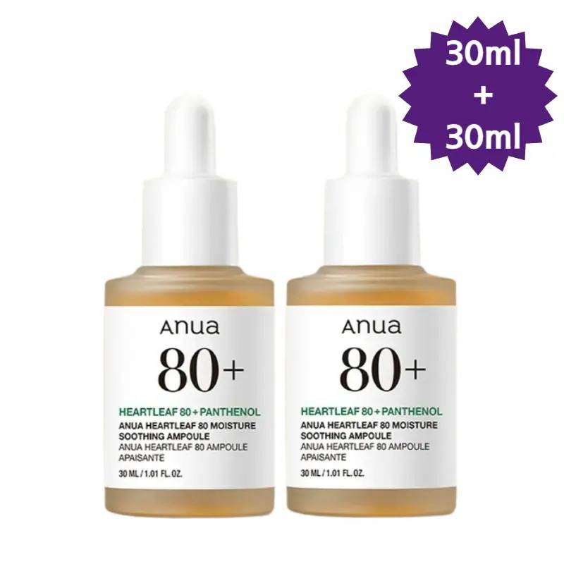 【正規品/1+1】ドクダミ80 モイスチャースージングアンプル 30ml+30ml/低刺激/鎮静/水分/敏感肌/ニキビ肌/韓国コスメ