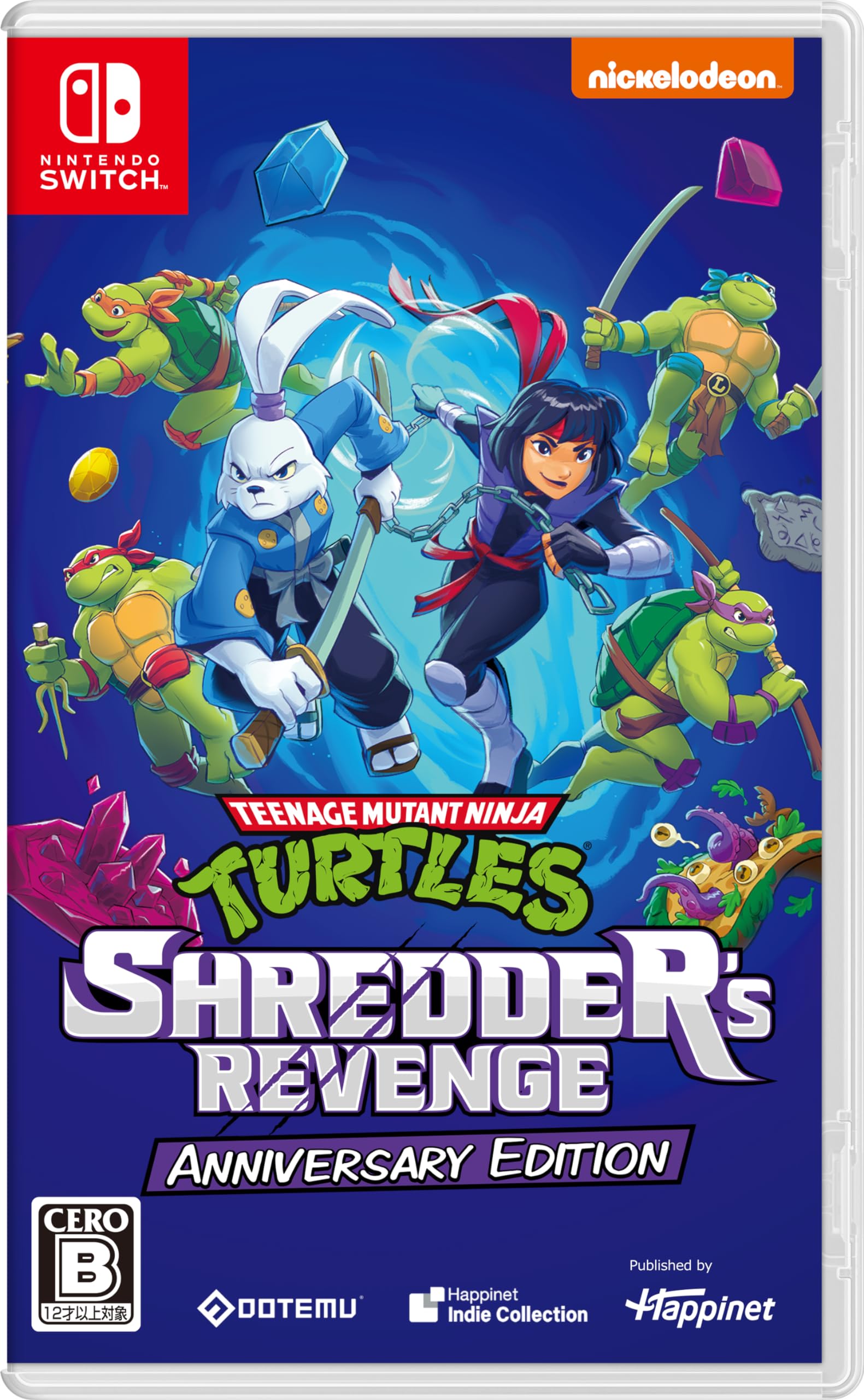 全国送料無料 ミュータント タートルズ：シュレッダーの復讐 アニバーサリーエディション -Switch