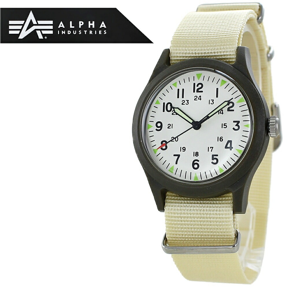ALPHA アルファ社 MA-1に合うミリタリー 腕時計 手表 メンズ レディース アルファインダストリーズ シンプル アナログ ベージュ アルファ ミリタリーウォッチ ナイロンベルト 小学生 中学生 7,980円