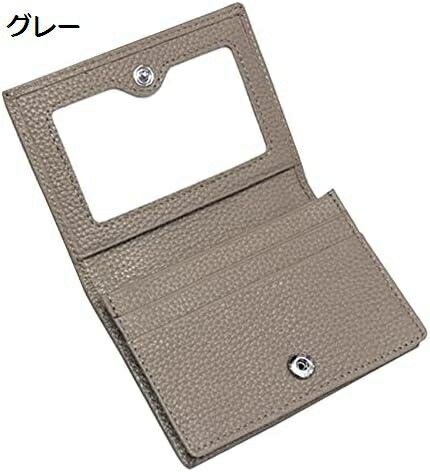 【20%OFFクーポン】名刺入れ メンズ 大容量 レディース カードケース 薄型 カード収納 定期入れ 男女兼用 40枚入れ