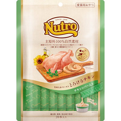 他サイト： ニュートロ とろけるチキン＆チキンレバー 20本入りの商品画像