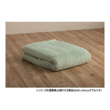 La Pierce ラピアス 掛け布団カバー ダブル 190×210cm PGN 1597559