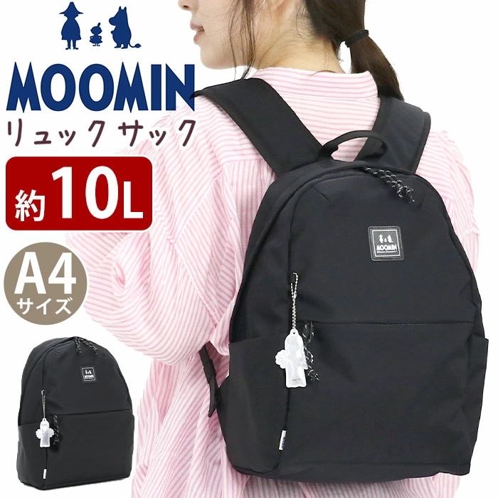 リュックサック レディース メンズ MOOMIN ムーミン リュック PC収納 タブレット ミイ リトルミイ ニョロニョロ スナフキン 旅行 はっ水 軽量 バッグ A4 RMNL-04