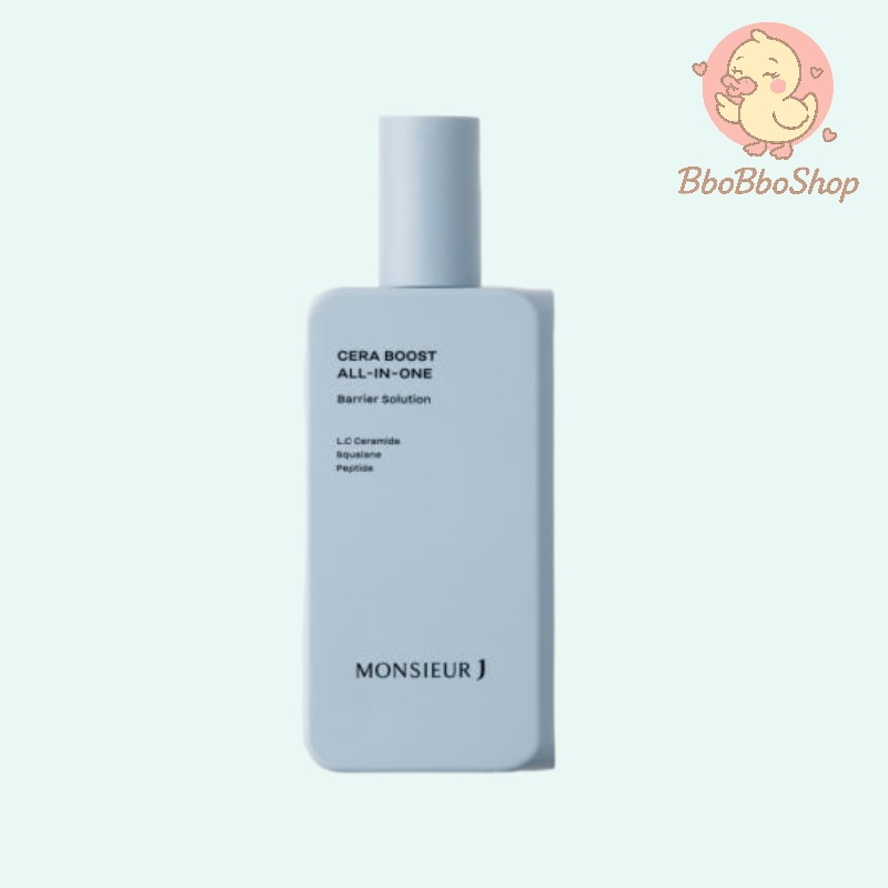 セラブーストオールインワンローション200ml