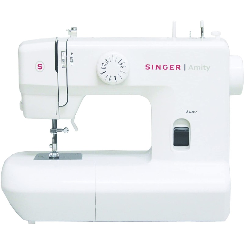 Amity SN20A