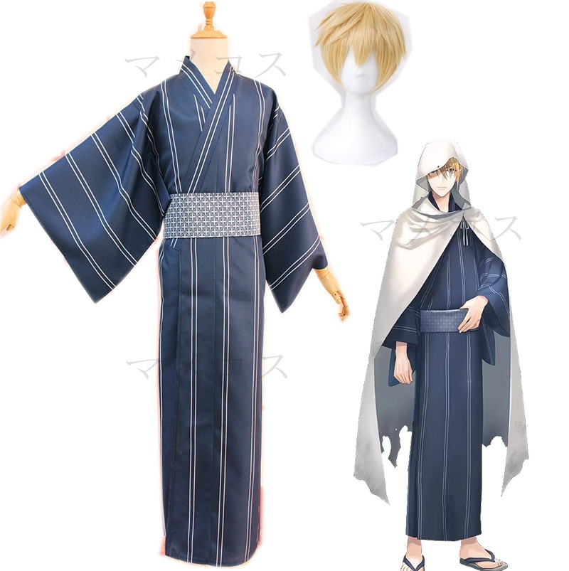 刀剣乱舞 ONLINE とうらぶ 打刀 山姥切国広 やまんばぎりくにひろ　スーツ 制服 軍服 コスプレ衣装　イベンド 変装 仮装