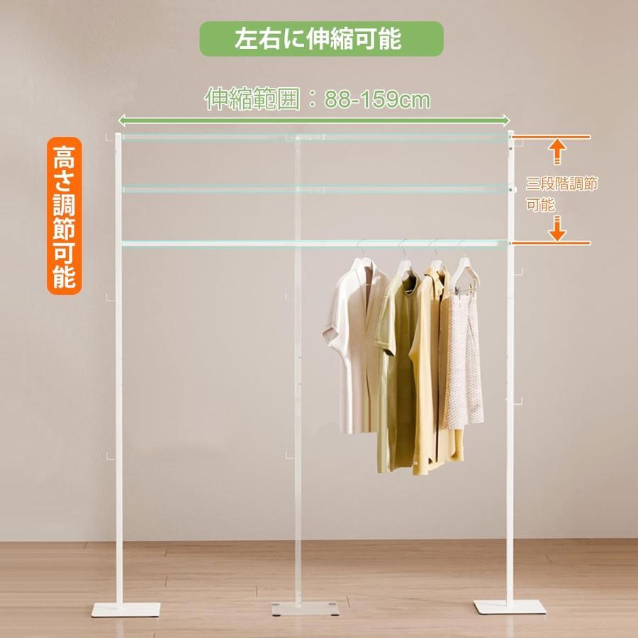 室内物干し 折り畳み 高さ調節可能 約W102~173×D25×H140~180cm 洗濯物干し 部屋干し ラック 布団干し 組み立て簡単 ホワイト 物干し台 物干し
