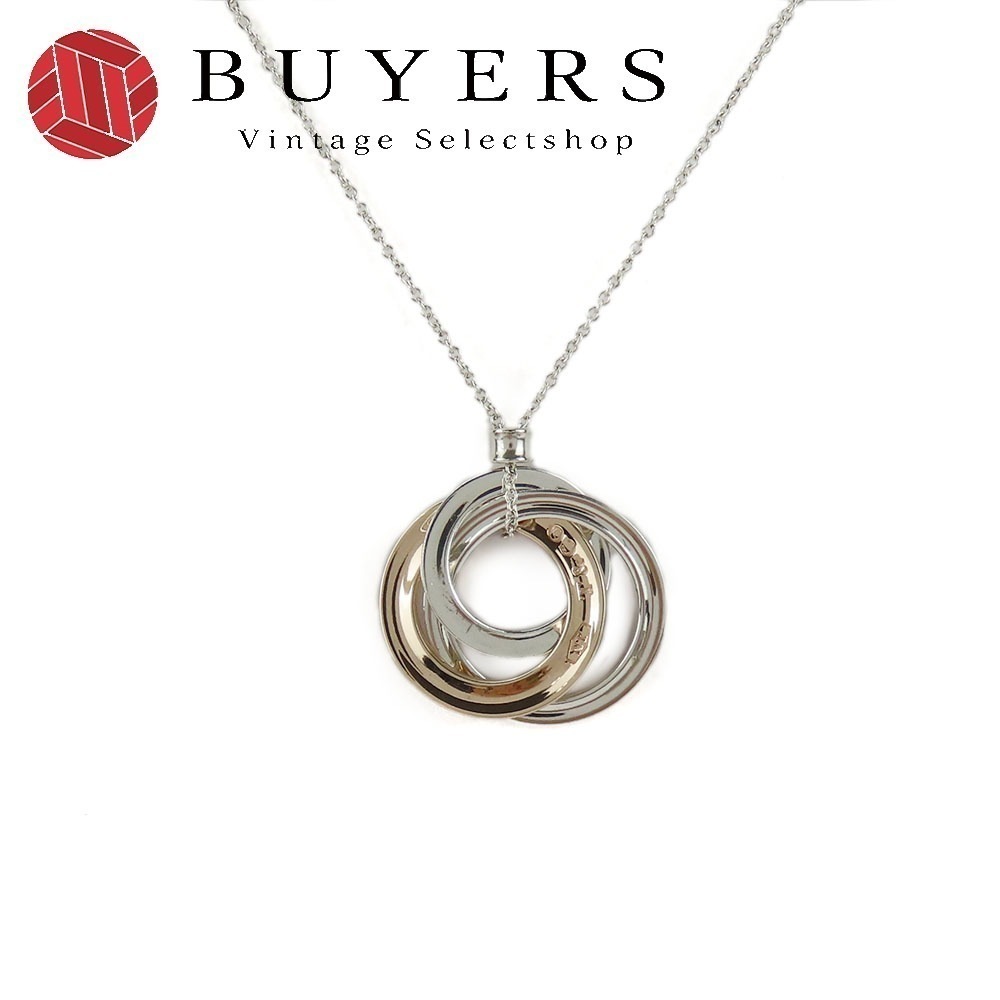 中古 ネックレス インターロッキングサークル 1837 シルバー925 ルベドメタル 約5.3g シルバー アクセサリー 小物 レディース 女性