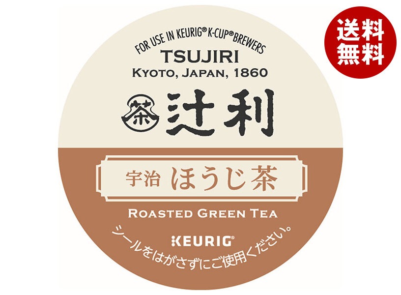 ユニカフェ キューリグ専用カートリッジ K-Cupパック 辻利 宇治ほうじ茶 12P×8箱入