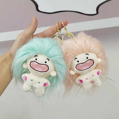 人形のキーホルダー 楽天市場】キーホルダー ビーンバッグ アニマル ドラゴン マスコット