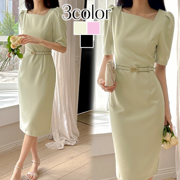 ワンピース 結婚式 半袖 パーティードレス ベルト付 お呼ばれ