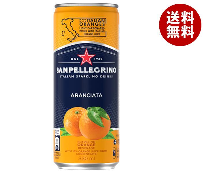 日仏貿易 サンペレグリノ アランチャータ (オレンジ) 330ml缶＊24本入＊(2ケース)