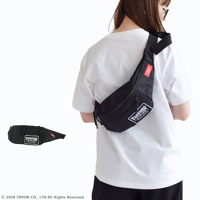 輪島塗 沈金 純金箔 風鎮 黒宝づくし 【公式通販】