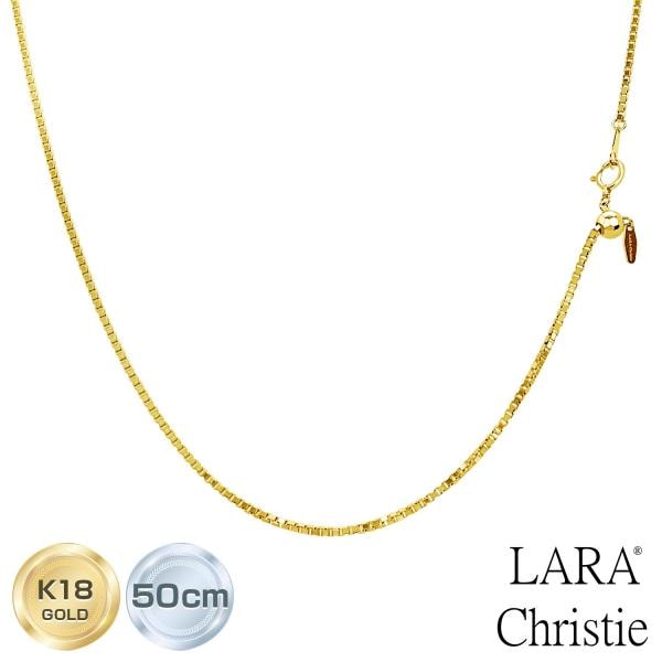 ネックレス チェーン 18金 50cm メンズ ベネチアン1.5φ 幅 約1.4mm K18 ゴールド 最長50cm 約8.92g LCC